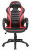 Mänguritool Red Fighter C6, must/punane
