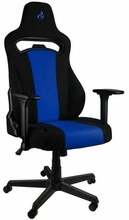 Mänguritool Nitro Concepts E250, sinine/must