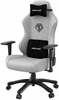Mänguritool Anda Seat Phantom 3, must/hall