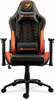 Mänguritool Cougar Outrider, must/oranž