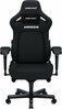 Mänguritool Anda Seat Kaiser 4 L, must, kangas