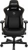 Mänguritool Anda Seat Kaiser 3 L, must, pehme iste