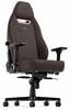 Mänguritool Noblechairs Legend, pruun