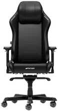 Mänguritool DXRacer Master XL EPU Leather, must