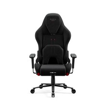 Mänguritool Diablo X-One Prime, Burned Black, must