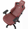 Mänguritool AndaSeat Kaiser 3 XL, bordo