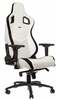 Mänguritool Noblechairs Epic Series, valge/must