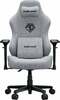 Mänguritool Anda Seat Phantom 3 PRO L, must/hall