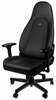 Mänguritool Noblechairs Icon, 49 x 52 x 128 - 138 cm, must