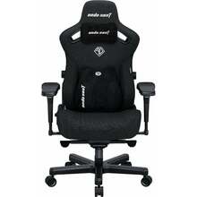 Mänguritool Anda Seat Kaiser 3 PRO XL, must kangas
