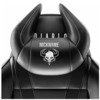 Peatoepadi Diablo Chairs X-Horn, must