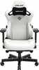 Mänguritool Anda Seat Kaiser 3 L, valge nahk