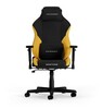 Mänguritool DXRacer Drifting XL, must/kollane