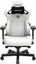Mänguritool Anda Seat Kaiser 3 L, valge nahk