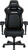 Mänguritool Anda Seat Kaiser 4 L, must nahk