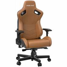 Mänguritool Anda Seat Kaiser 2 XL, pruun nahk