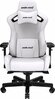 Mänguritool Anda Seat Kaiser 2 XL, valge nahk