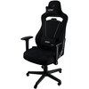 Mänguritool Nitro Concepts E250, must