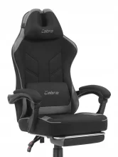 Mänguritool Cabro C504, must/hall