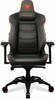Mänguritool Cougar Gaming Armor Evo, must/oranž