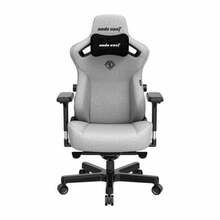 Mänguritool Anda Seat Kaiser 3 L, hall