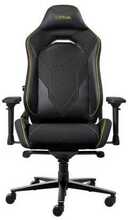 Mänguritool Trust GXT 721 Ruya Pro, must