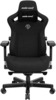Mänguritool AndaSeat Kaiser 3 XL, must/kangas