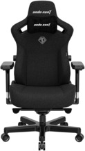 Mänguritool AndaSeat Kaiser 3 XL, must/kangas