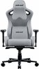 Mänguritool Anda Seat Kaiser 2 XL Pro, hall, kangas