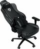 Mänguritool Anda Seat Novis Plus XL, must, nahk