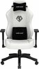 Mänguritool Anda Seat Phantom 3 L, valge nahk
