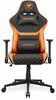 Mänguritool Cougar Armor One V2 F, must/oranž