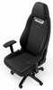 Mänguritool Noblechairs Legend NBL-LGD-GER-BED, must