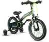 Tasakaaluratas Qplay Miniby 14 tolli, hall