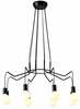 Rippvalgusti Candellux Basso, 8xE27, 40W, must