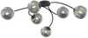 Lühter Emibig Vibra 1399/6, 6xE14, 10W, must/hall