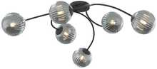 Lühter Emibig Vibra 1399/6, 6xE14, 10W, must/hall