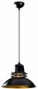 Rippvalgusti Opviq Berceste 226-S, 1xE27, 40W, must