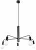 Rippvalgusti Sollux Duomo 5, 5xE27, 300 W, must