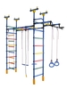 Topelt spordikompleks Sanro Drambliukas, 235-293 x 52,5 cm, sinine-vikerkaar