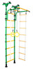 Võimlemissein Sanro Junior Atlet-R, 245-290 x 60 cm, roheline-kollane
