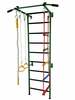 Võimlemissein Restpro Kid-2, 196,5 cm, roheline