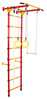 Võimlemissein Sanro Junior Atlet Light, 220 x 55 cm, punane-kollane