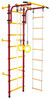Võimlemissein Sanro Junior Atlet, 220 x 60 cm, punane-kollane