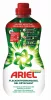 Plekkide eemaldaja Ariel Diamond Bright White, 800 ml