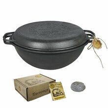 Kazaan Wok Maysternya, 12l