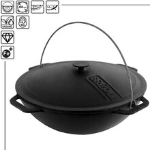 Malmpada Brizoll BC-KA12-1, 12 L