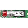 Silicon A55 M.2 512GB