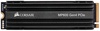Corsair Force MP600 M.2 1TB