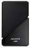 Adata SE920 2TB